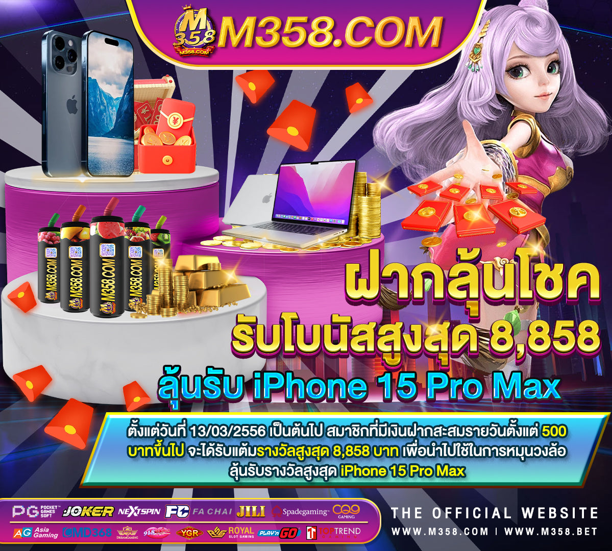 jokerslot688 เว็บ หลัก pg slotsuperslot 168